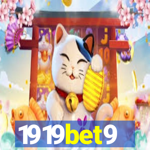 1919bet9