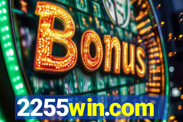 2255win.com
