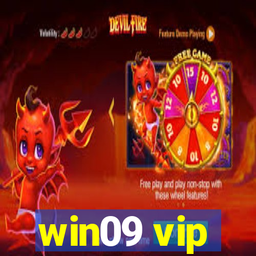 win09 vip
