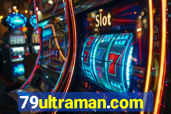 79ultraman.com