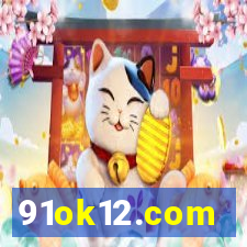 91ok12.com