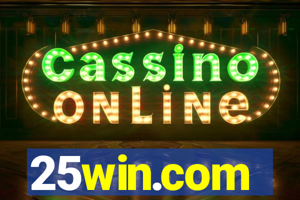 25win.com
