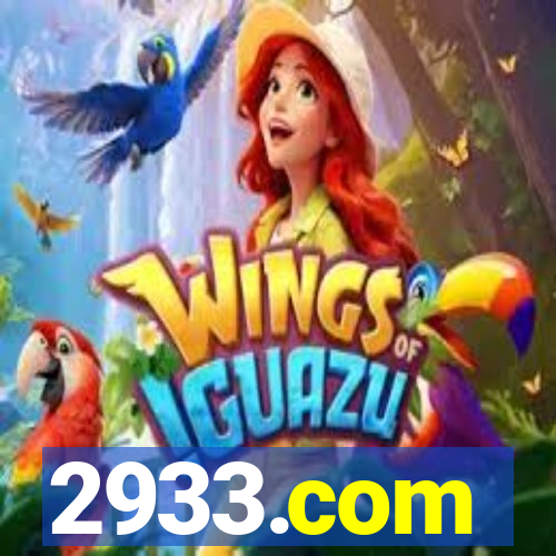 2933.com