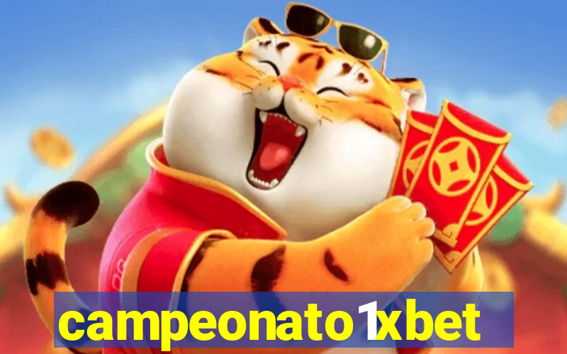 campeonato1xbet