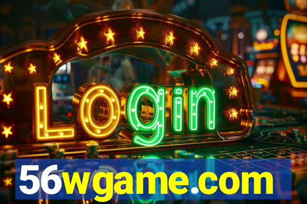 56wgame.com
