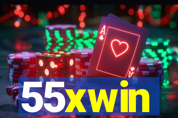 55xwin