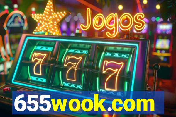655wook.com