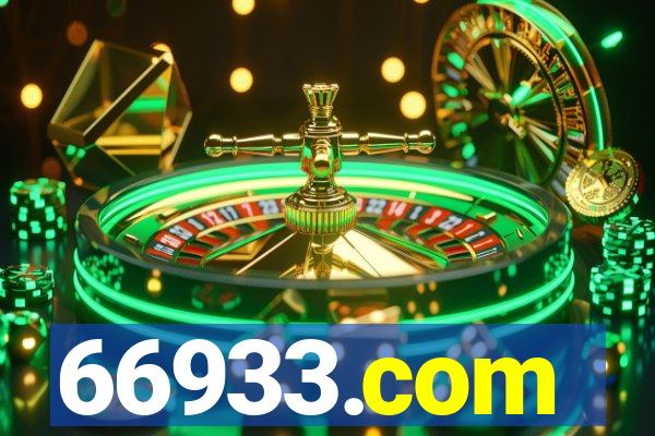 66933.com