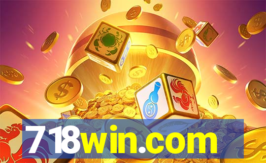 718win.com