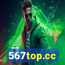 567top.cc