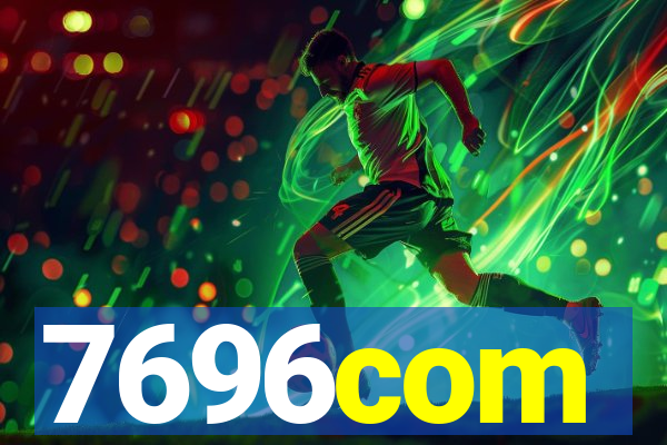 7696com