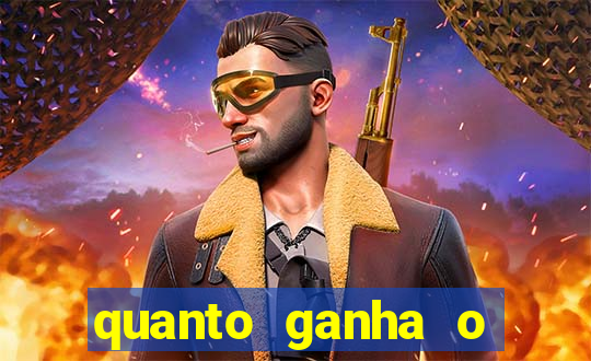quanto ganha o rodrigo capita