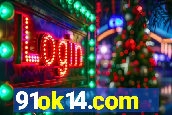 91ok14.com