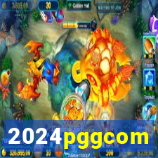 2024pggcom