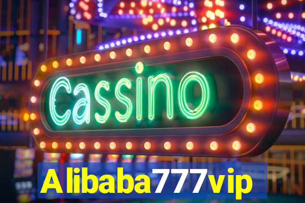 Alibaba777vip