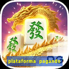 plataforma pagando no cadastro