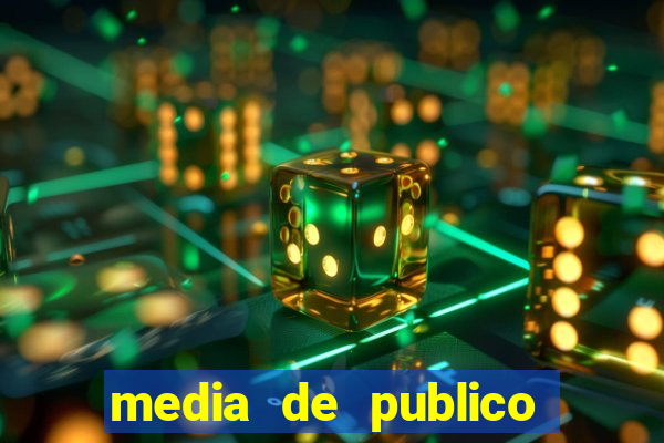 media de publico do corinthians em 2007