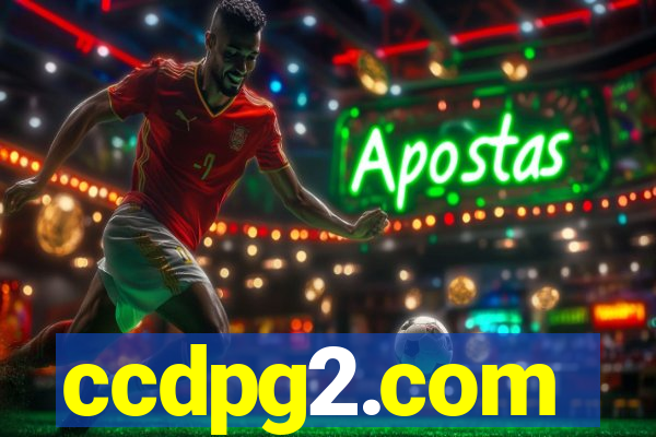 ccdpg2.com