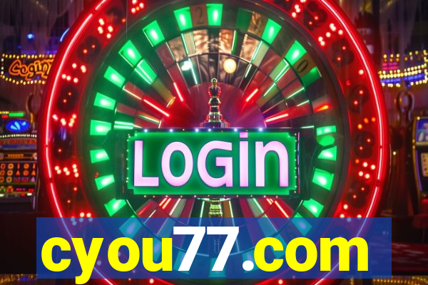 cyou77.com