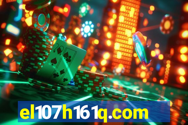 el107h161q.com