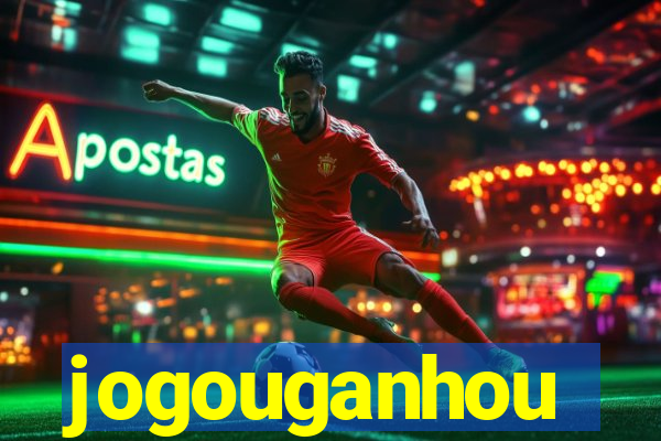 jogouganhou