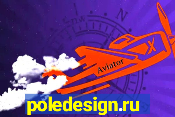 poledesign.ru