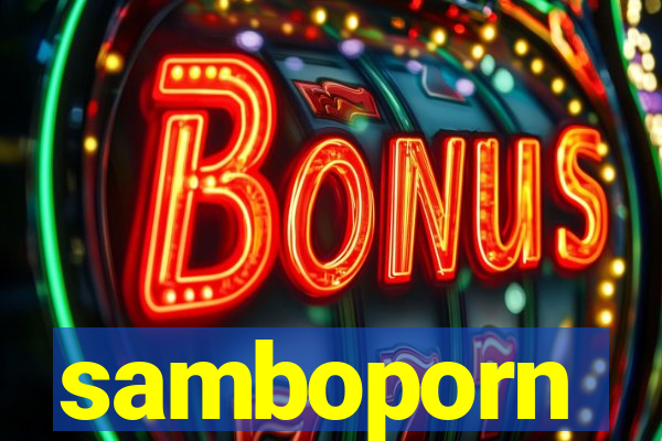 samboporn