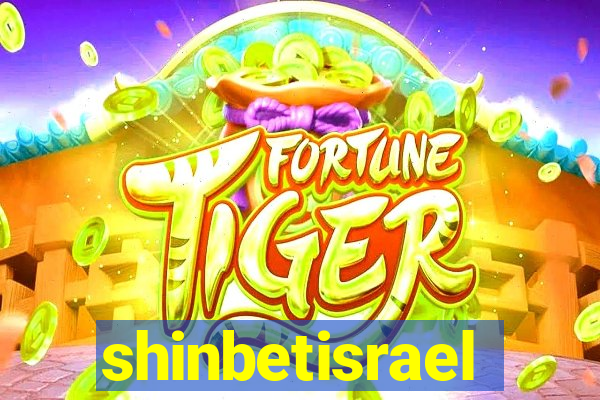 shinbetisrael