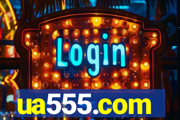 ua555.com
