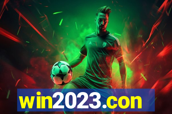 win2023.con