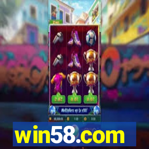 win58.com