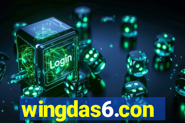 wingdas6.con