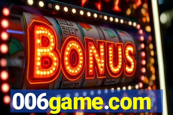 006game.com