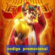 codigo promocional rico 33