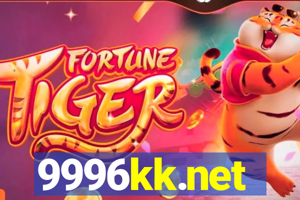 9996kk.net