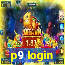 p9 login