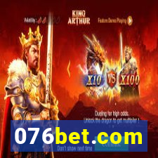 076bet.com