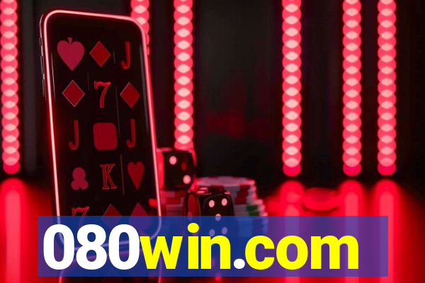 080win.com