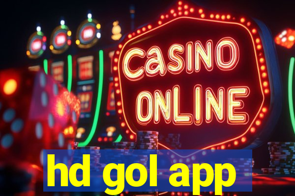 hd gol app