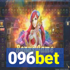 096bet