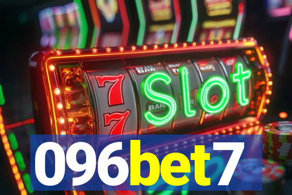 096bet7