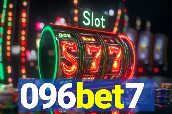 096bet7