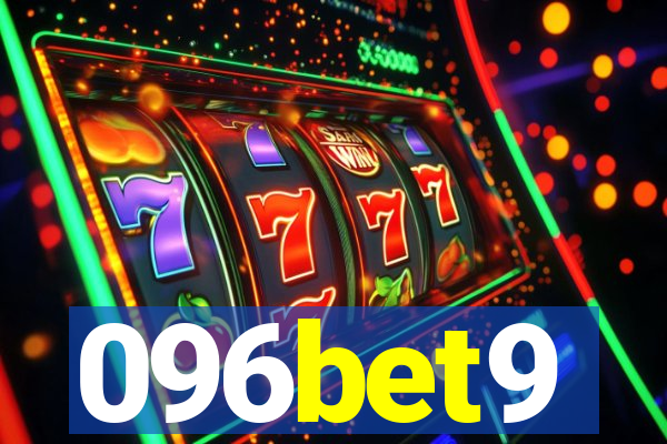 096bet9