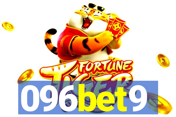 096bet9