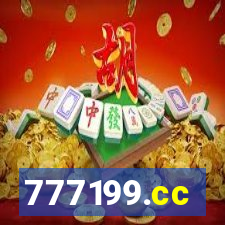 777199.cc