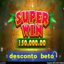 desconto beto carrero cupom