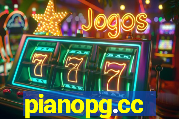pianopg.cc