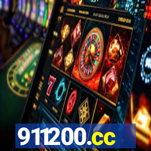 911200.cc