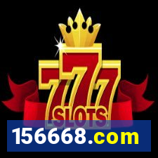 156668.com