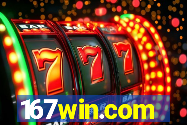 167win.com